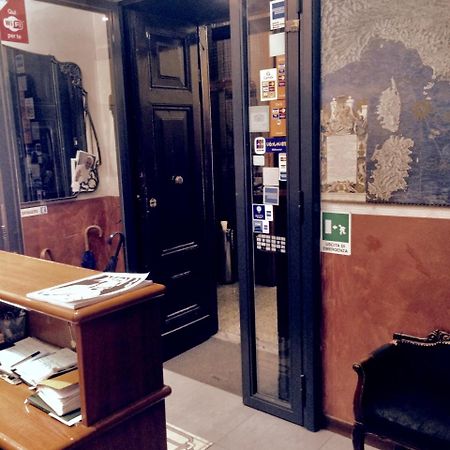 Caput Mundi Hotel Róma Kültér fotó